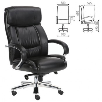 Кресло офисное BRABIX Direct EX-580 в Покровске - pokrovsk.mebel54.com | фото