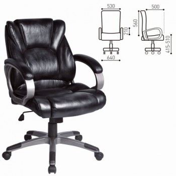Кресло офисное BRABIX Eldorado EX-504 (черный) в Покровске - pokrovsk.mebel54.com | фото