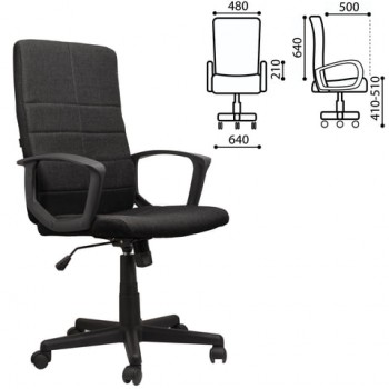 Кресло офисное BRABIX Focus EX-518 (черный) в Покровске - pokrovsk.mebel54.com | фото