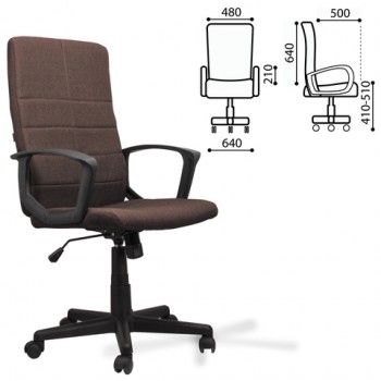 Кресло офисное BRABIX Focus EX-518 (коричневый) в Покровске - pokrovsk.mebel54.com | фото