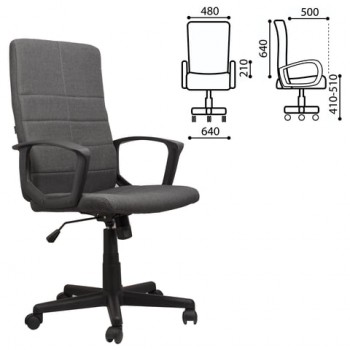 Кресло офисное BRABIX Focus EX-518 (серый) в Покровске - pokrovsk.mebel54.com | фото