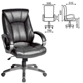 Кресло офисное BRABIX Maestro EX-506 (черный) в Покровске - pokrovsk.mebel54.com | фото