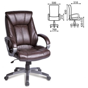 Кресло офисное BRABIX Maestro EX-506 (коричневый) в Покровске - pokrovsk.mebel54.com | фото