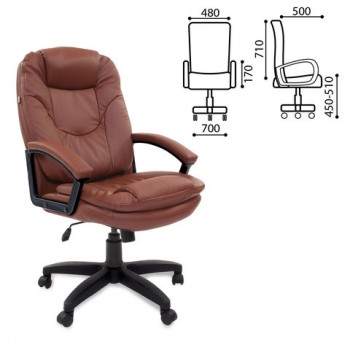 Кресло офисное BRABIX Trend EX-568 (коричневый) в Покровске - pokrovsk.mebel54.com | фото