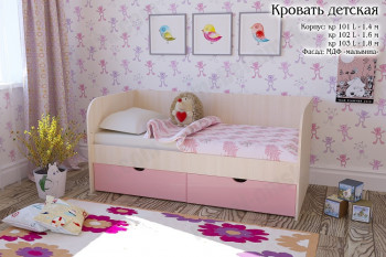 Мальвина Кровать детская 2 ящика 1.8 Розовыйй глянец в Покровске - pokrovsk.mebel54.com | фото